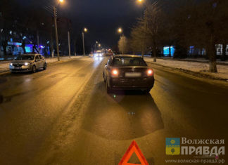 44-летний волжанин угодил под колеса «Тойоты Авенсис»