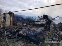 В Волгоградской области сгорели муж и жена