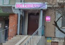 Ни сна, ни проезда: волжане возмущены самоуправством пункта «Wildberries» в жилом доме
