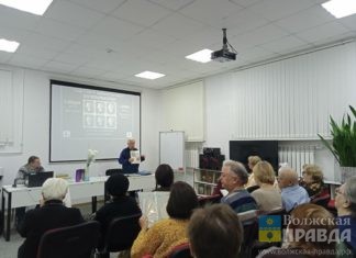 В Волжском «Литературная пятница» объединит любителей аниме