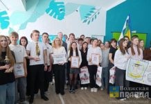 Волжские школьники, ставшие лучшими в игре «19/54», посетят Музей Победы в Москве