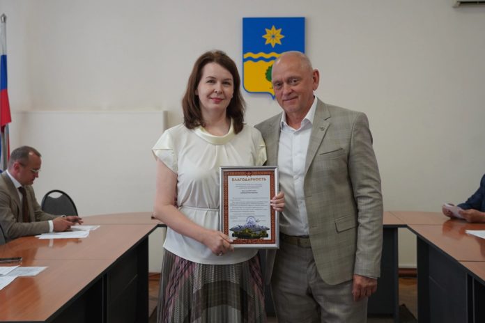 награды от главы
