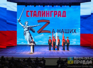 В Волжском выберут самый уютный двор и подъезд