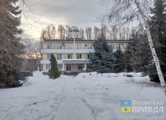 Санаторий «Ахтуба»: забота вашего здоровья