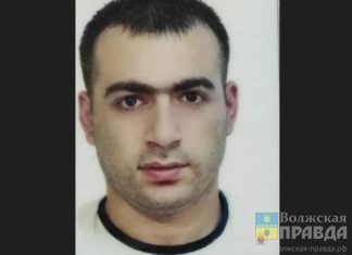 огонь, пожар