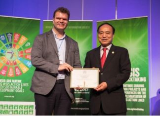 аварийное жильё