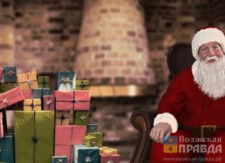 Дед Мороз приглашает волгоградцев на вакцинацию