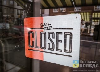 Попова: грядущие нерабочие дни — это не локдаун