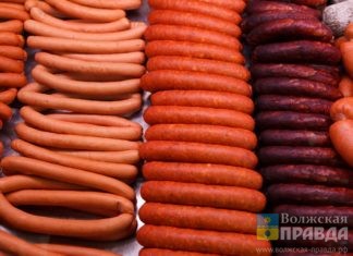 Сотрудники Волжского мясокомбината пройдут обучение в рамках нацпроекта «Производительность труда»