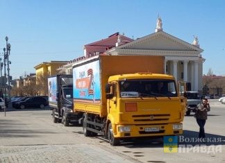 Грузовик конвой на Донбасс