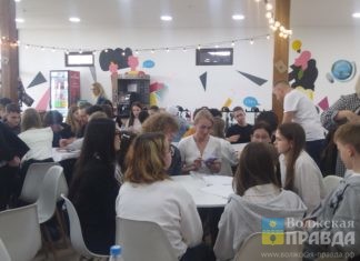 Бизнес-интрига Волжского: 1,5 тысячи школьников вместе с предпринимателями писали «Формулу успеха»