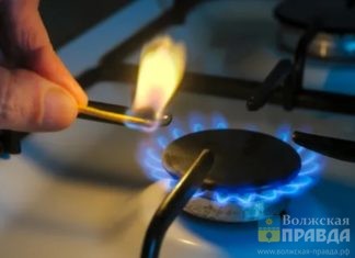 Волжанам напомнили о трагических последствиях несоблюдения правил использования газовых приборов