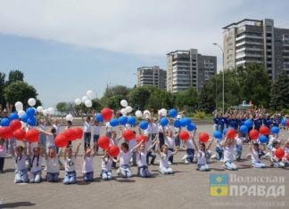 Праздник в Волжском