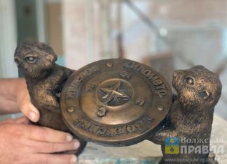 В Волжском поселятся еще 20 сусликов