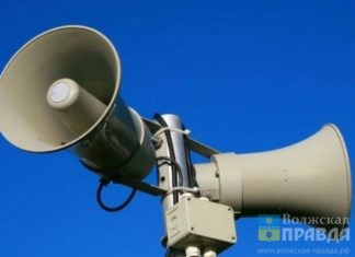 В Волжском проверят систему оповещения