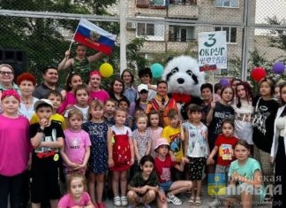 День соседей в Волгограде и Волжском отметят мероприятиями во дворах