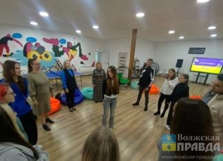 В Волжском появятся несколько новых молодежных центров