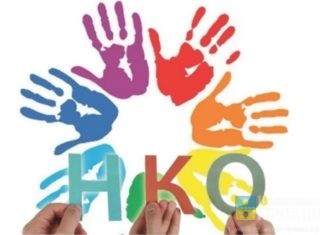 Волжане могут принять участие в конкурсе помощи попавшим в уязвимую ситуацию