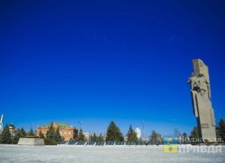 В Волжском 19 ноября пройдет акция в честь 81-й годовщины Сталинградского контрнаступления