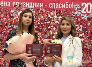 «Материнская слава»: многодетные волжанки удостоены почетного знака губернатора