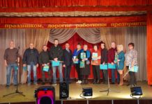 В Волжском наградили лучших работников транспорта