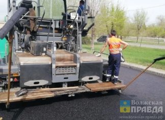 В Волжском отремонтируют участки улицы Логинова и площади Комсомольской