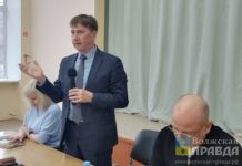 От теплотрасс до зелёных двориков: волжанам 3 округа ответили на вопросы ЖКХ