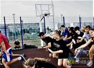 В Волжском в пятницу 13-го стартовали мероприятия, посвящённые Дню физкультурника