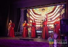 «Феникс» приглашает волжан на свой юбилей