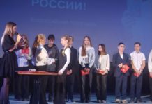 110 волжан стали гражданами России накануне Дня Конституции