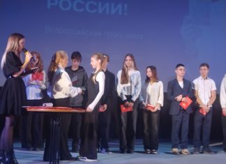 110 волжан стали гражданами России накануне Дня Конституции