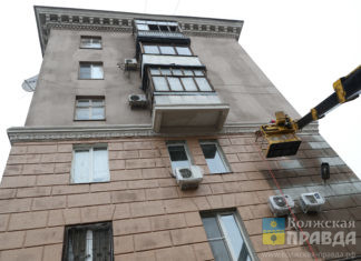 Семьи мобилизованных в Волгоградской области освободили от уплаты пени за капремонт