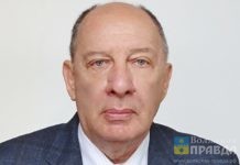 Сын первостроителя покинул пост директора областного музея