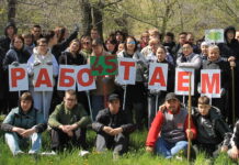 Мётлы в руки: опубликован полный список локаций «Дня единых действий» в Волжском