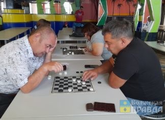 В Волжском стартовал областной турнир по русским шашкам шашки