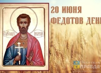 Рак, лягушка и глиняная кукла: как наши предки вызывали дождь 20 июня