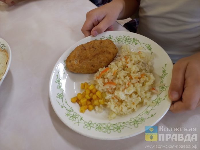 тарелка второе столовая МК