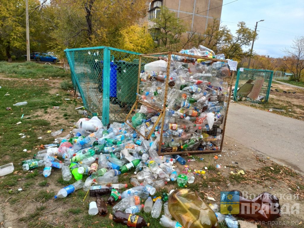 С нового года волжане будут меньше платить за вывоз мусора | Новости  Волжского - Волжская правда