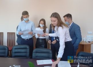 IT-парк «Волжский» открыли в филиале МЭИ