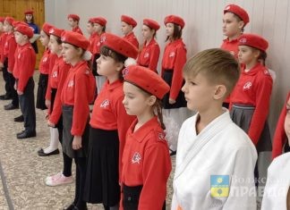 Объявлен конкурс на патриотический грант