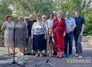 Волжане почтили память фронтовика-писателя Петра Филютовича