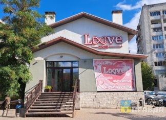 Неспящие в Волжском или праздничный террор: начался судебный процесс по иску к «Love cafe»