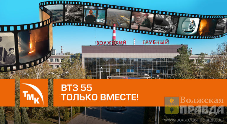 Поделка на день рождения маме