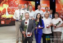 ВТЗ встретил День металлурга: более 350 сотрудников отмечены наградами