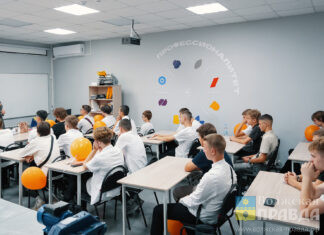 ВТЗ и ТМК ТР в г. Волжском поддержали 175 первокурсников «Профессионалитета»
