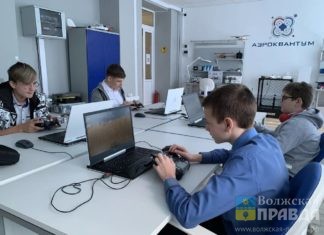 Свыше 400 ребят из Волгоградской области приняли участие в «Квантофесте на Волге 2023»