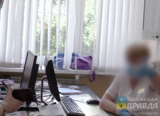 В Волгограде задержали медсестру, которая подделала сертификат