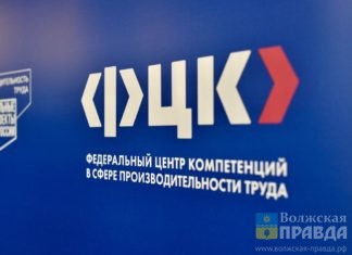 Конференция в РБК «Точки роста в сельском хозяйстве: как развиваться без привлечения инвестиций?»