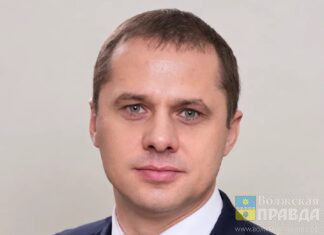 Директором Волжской ГЭС назначен Александр Холодов