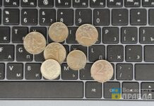 Прием платежей онлайн: какие способы оплаты предложить клиентам